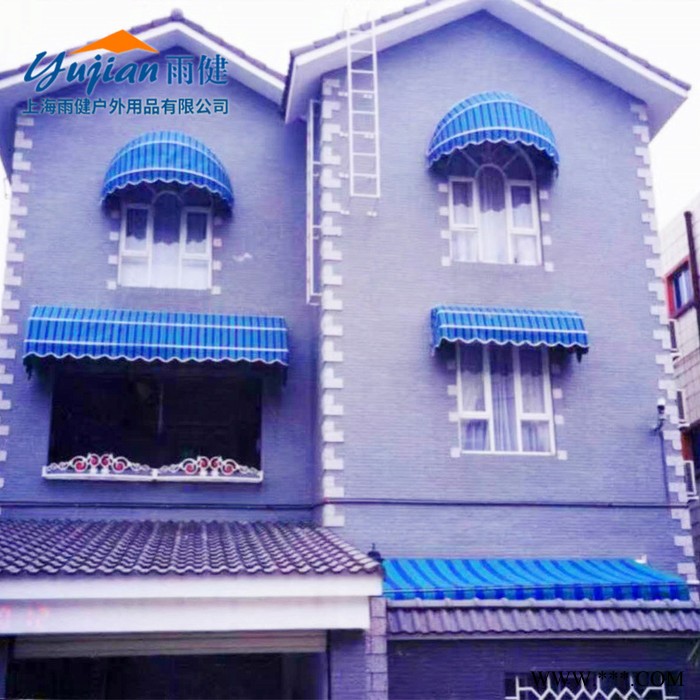 上海遮阳篷厂家 加工制作固定帆布遮阳篷 商铺门面店铝合金遮阳蓬图2