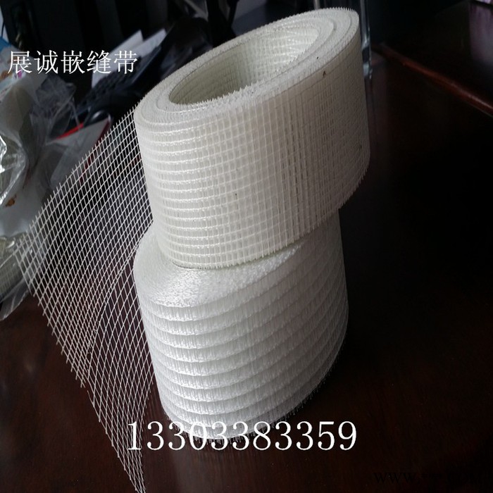 展诚5x5 80克玻纤保温网格布图3