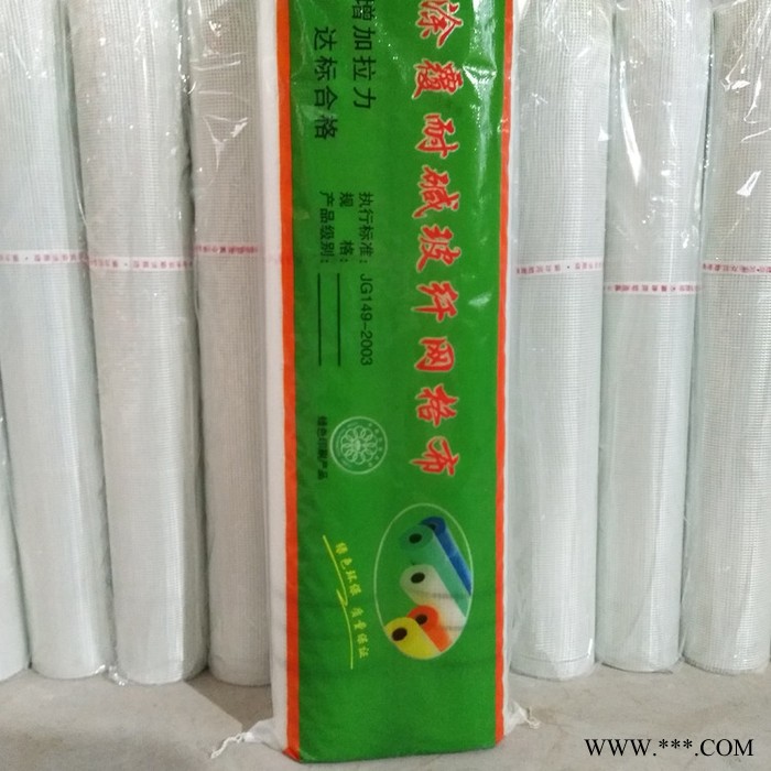 【星达**网格布 价格合理 **图4