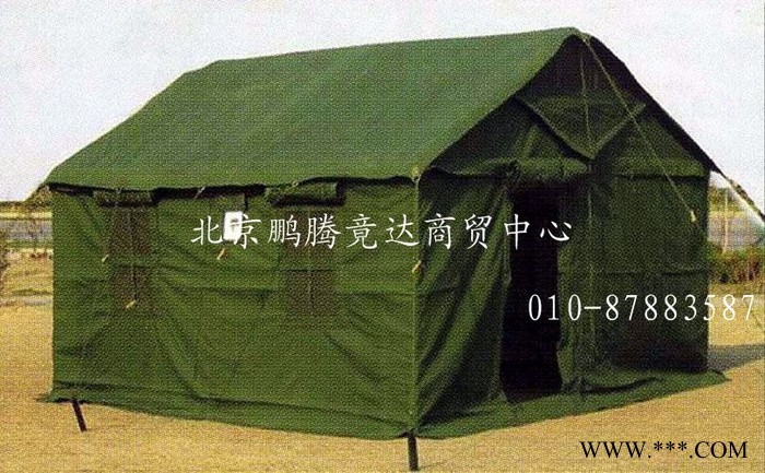 北京永兴帐篷厂家批发户外工程住人帆布帐篷 防水防雨防风防寒施工帐篷图3