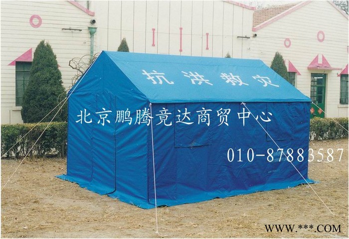 北京永兴帐篷厂家批发户外工程住人帆布帐篷 防水防雨防风防寒施工帐篷图2