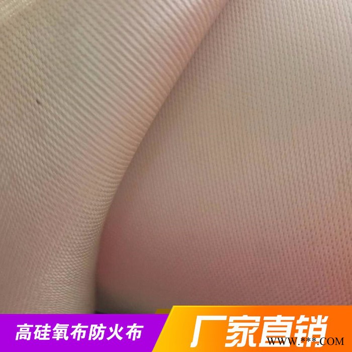 硅胶防火布 高硅氧布防火布 耐高温阻燃 耐火帆布三防布 阻燃防火篷布红色定制图2