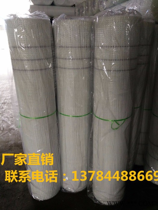 建筑用玻璃纤维网格布@安平建筑用玻璃纤维网格布@建筑用玻璃纤维网格布厂家图3