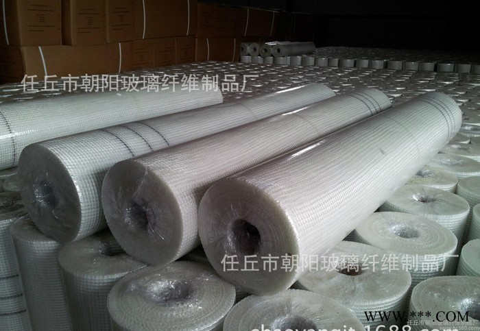 160克国标网格布 经得起检测