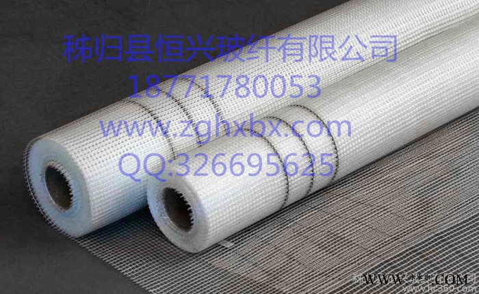 供应恒兴玻纤内外墙保温用网格布玻璃纤维网格布--白色图3