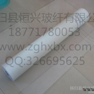 供应恒兴玻纤内外墙保温用网格布玻璃纤维网格布--白色