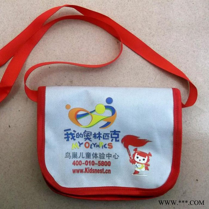 北京 帆布手提袋双肩背包腰包表面的文字图形设计批发制作一件起做图8