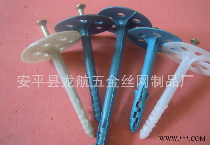直销各型号保温钉 耐碱网格布 挂片