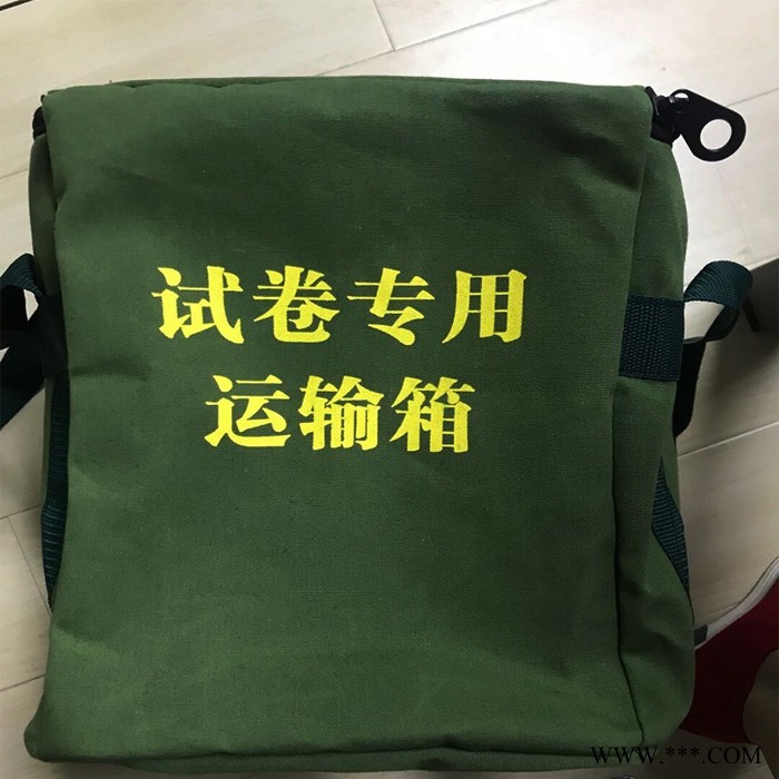 运输箱 运输箱  帆布包  工具箱图4