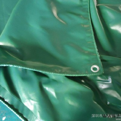供应兴达帆布1PVC涂塑布