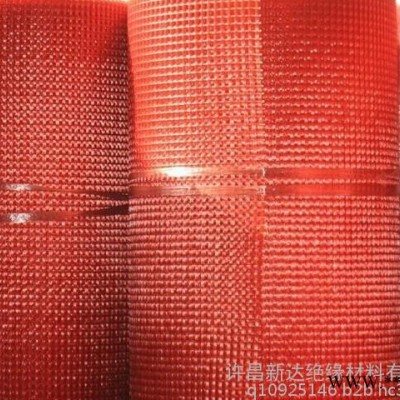 新达绝缘**环氧树脂网格布，工字撑条
