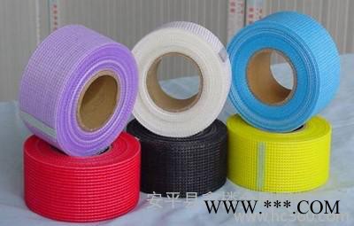 供应鑫楼网格布80g*1m网格布厂家图3