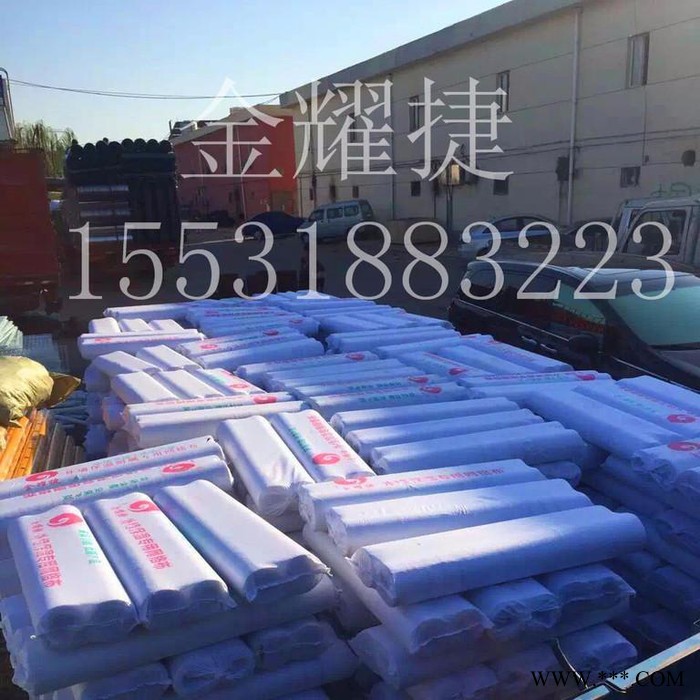 河北金耀捷120q 保温网格布图7