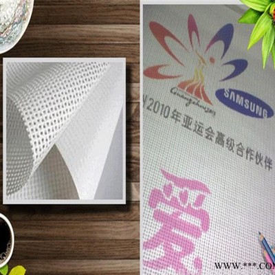 玻纤网格布 好质量的短卷网格布 出口质量 定做生产