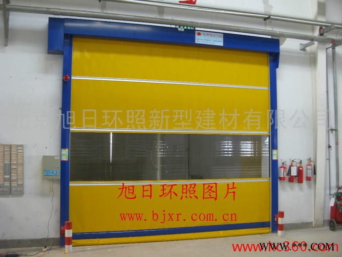 供应全国联保旭日环照工业快速门，帆布高速卷帘门，旭日环照地磁高速卷帘门，防尘卷帘