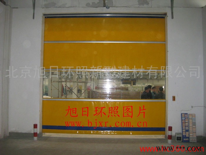供应全国联保旭日环照工业快速门，帆布高速卷帘门，旭日环照地磁高速卷帘门，防尘卷帘图3