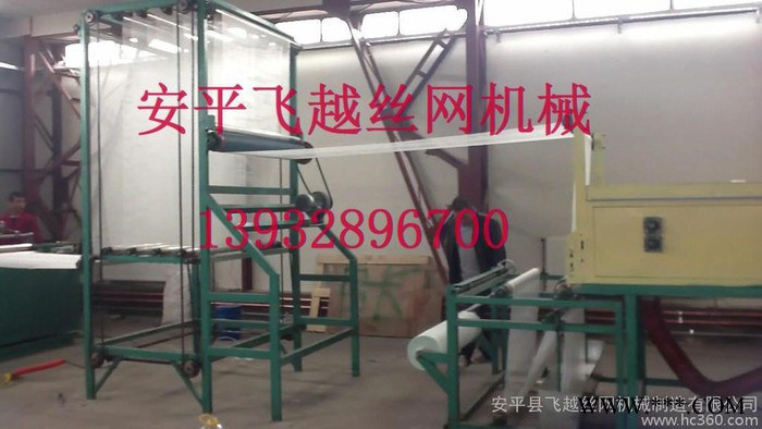 网格布设备飞越RF-45网格布生产加工机器箱式涂胶烘干机 网格布箱式干燥设备