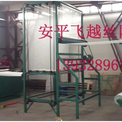 网格布设备飞越RF-45网格布生产加工机器箱式涂胶烘干机 网格布箱式干燥设备