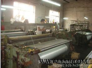 旺丰玻璃纤维网格布用途及外墙网格布规格图7