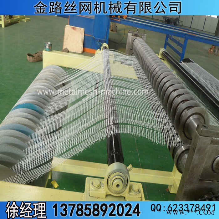 供应金路wgb网格布机器 玻纤网机 玻纤网格布机器图4