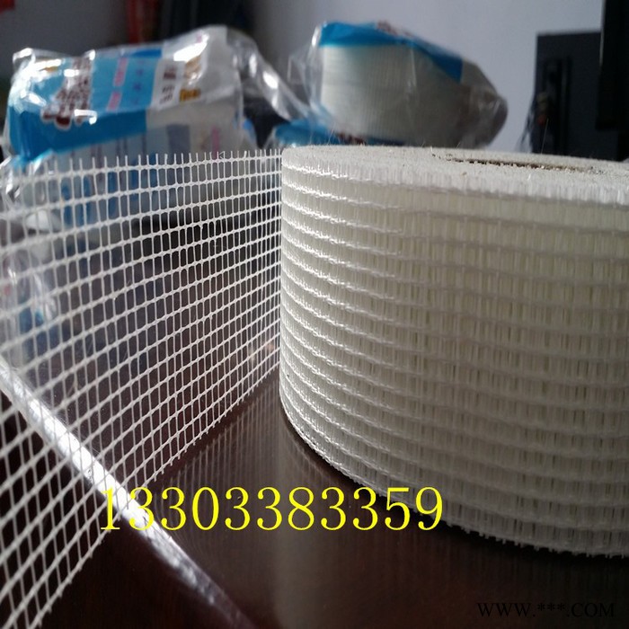 展诚 80克--160克玻纤外墙网格布