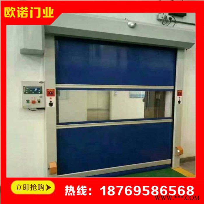 供应 铝合金抗风快速门 pvc塑料软卷门 帆布快速卷帘门图2