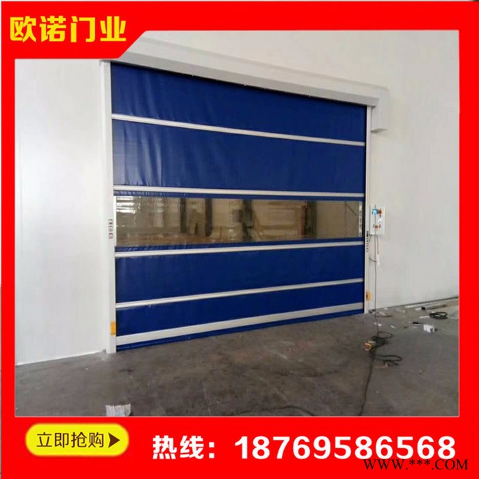 供应 铝合金抗风快速门 pvc塑料软卷门 帆布快速卷帘门图4