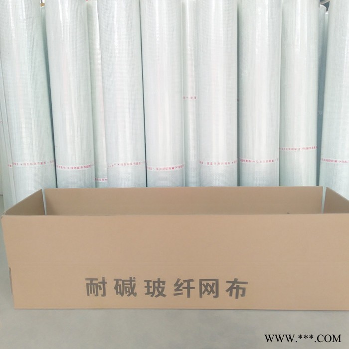 【星达】玻纤网格布厂 玻纤网格布厂家 值得信赖图3
