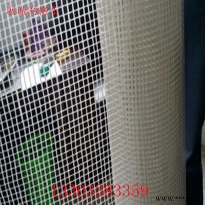 特价批发展诚 100克耐碱网格布