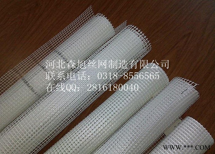 供应90克尿胶网格布