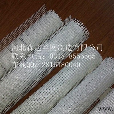 供应90克尿胶网格布