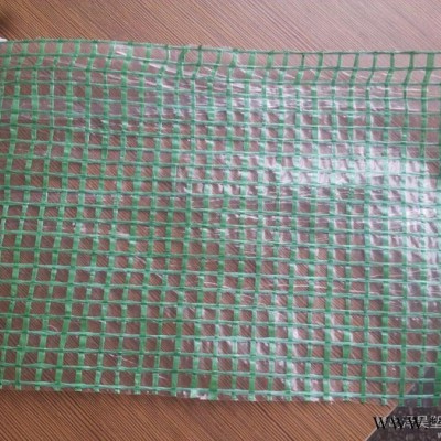 供应泽昊ZH-4绿色网格布