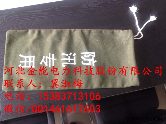 金能冲天牛JN茂名密度4乘4**帆布沙袋厂家/工厂专用防汛沙包图2