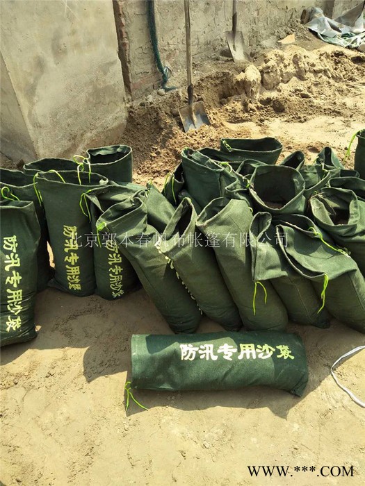 防汛专用沙袋防洪消防抗洪防水沙袋帆布袋防汛沙袋加厚空袋包装沙 品质保障图2