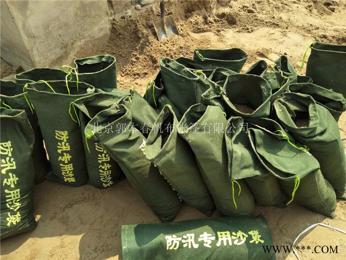 防汛专用沙袋防洪消防抗洪防水沙袋帆布袋防汛沙袋加厚空袋包装沙 品质保障图5