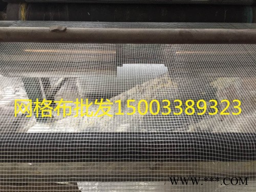 夏博80克-160克耐碱网格布 玻璃纤维布  5目-6目小孔乳液网格带 厂家批发 全国低价图3