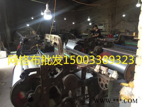 夏博80克-160克耐碱网格布 玻璃纤维布  5目-6目小孔乳液网格带 厂家批发 全国低价图4