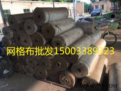 夏博80克-160克耐碱网格布 玻璃纤维布  5目-6目小孔乳液网格带 厂家批发 全国低价图5