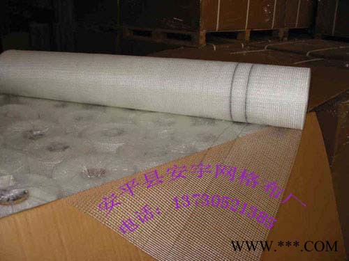 供应安宇5x580克38米尿胶玻璃纤维网格布