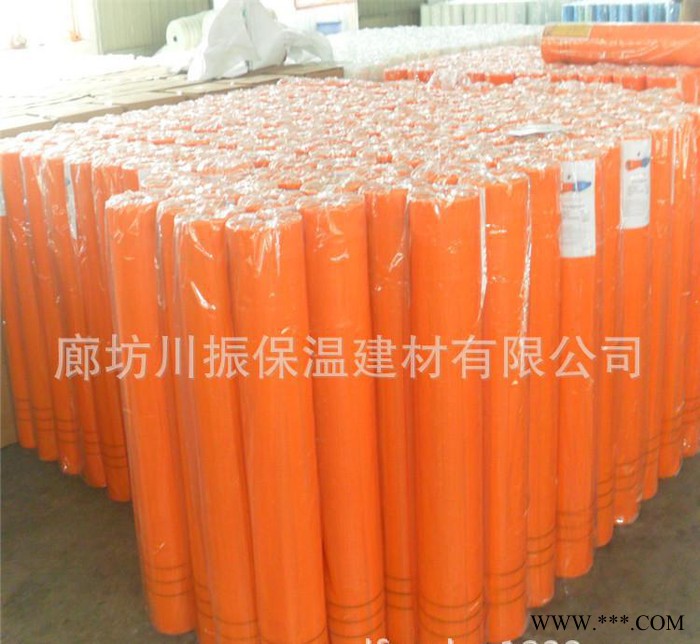 【出口型 】4*4 140g耐碱外墙保温专用玻璃纤维网格布