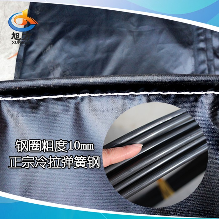 盐城旭方500-1500隧道钢圈骨架风带布 负压高强度阻燃风筒布 帆布