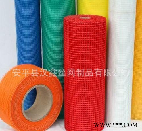直销 网格布 耐碱网格布 外墙保温网格布 工地专用网格布图3
