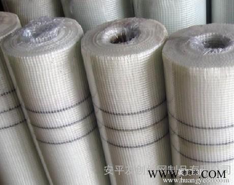 供应工地施工保温材料【网格布|国标网格布|玻璃纤维网格布】—安平蓝田网格布厂