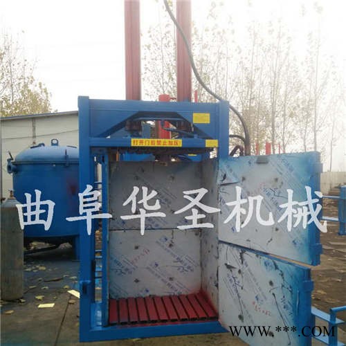 液压帆布打包机 立式布料打捆机 布条压缩打包机图6
