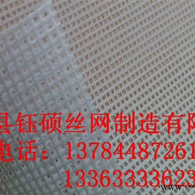 工厂直销耐碱玻纤网格布（价格优惠，质量有保障）