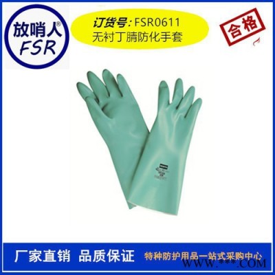 2X1白帆布手套防护手套劳保手套  防护手套价格