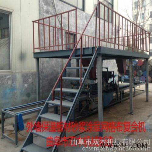 山东直销 砂浆抹面网格布保温板复合机