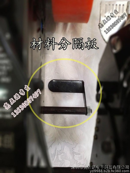 供应亮点LD3000A灯布热拼机，灯布拼接机，篷布拼接机，网格布热拼机图3