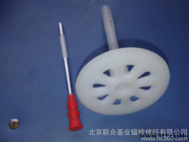 供应玄狐锚栓玻璃纤维网格布图2