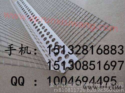 润熙2米长的保温护角网、网格布护角质量可靠图4